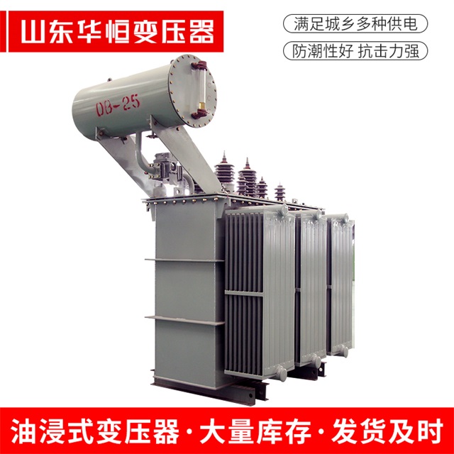 S11-10000/35阿鲁科尔沁阿鲁科尔沁阿鲁科尔沁电力变压器厂家